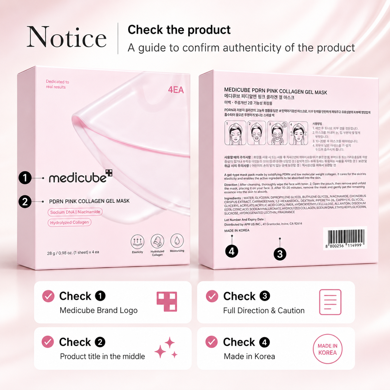 Jelly Sheet Gel Mask – Glass Skin Glow Pack of 4💗