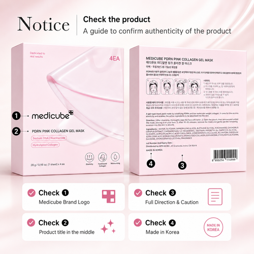 Jelly Sheet Gel Mask – Glass Skin Glow Pack of 4💗